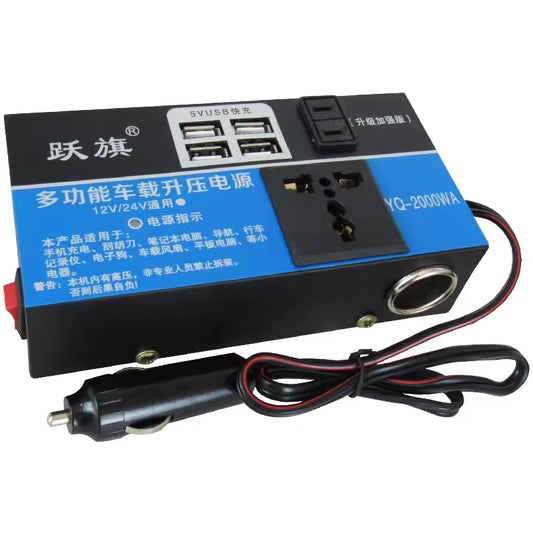 Onduleur 2000W Pur Sinus pour Voiture & Camping-Car – Alimentation 220V Partout CIV